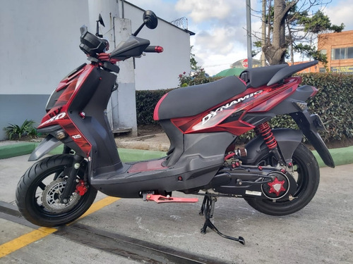 Akt Dynamic Pro 2017