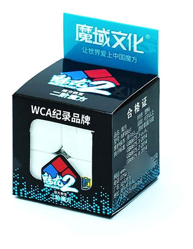 Cubo Profesional 2x2x2 Moyu Meilong Stickerless Lubricado