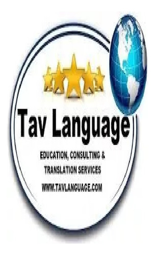 Traductor - Traducciones Legales Certificadas - Inglés