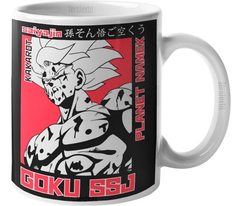 Tazón Taza Goku Ssj Dragon Ball Anime Ters Textil