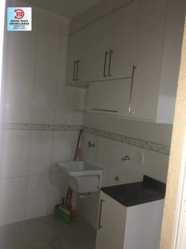 Imagem 14 de 15 de Sobrado Em Condominio - Vila Re - Ref: 7569 - V-7569