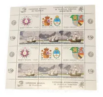 Comprar Bloque Argentina Gj51 - Carabelas Expos Filatelia. 1984 Mint