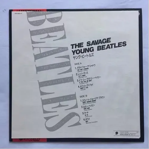 Lp Vinil Beatles The Savage Young Beatles - 10 + 7 45 Japan