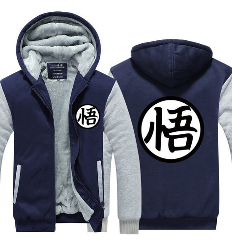 . Dragon Ball Cosplay Son Goku - Sudadera Con Capucha Polar