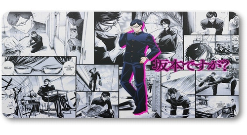 Mousepad Xxl 80x30cm Cod.571 Manga Sakamoto Desu Ga