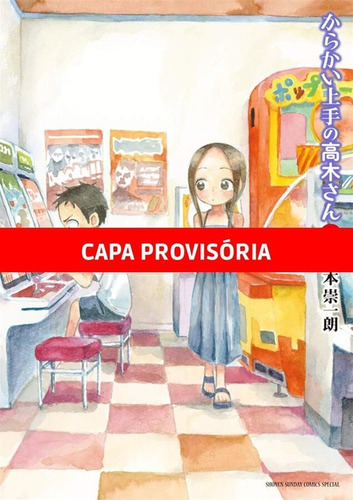 Takagi - A Mestra das pegadinhas - 15, de Yamamoto, Soichiro. Editora Panini Brasil LTDA, capa mole em português, 2022