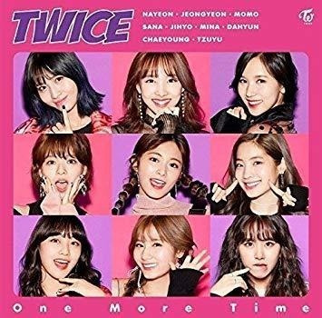 Twice One More Time Japan Import  Cd