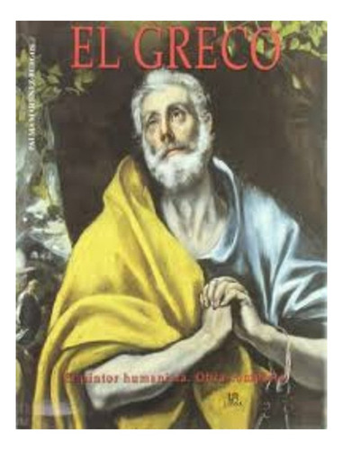 Libro El Greco. Envio Gratis /575