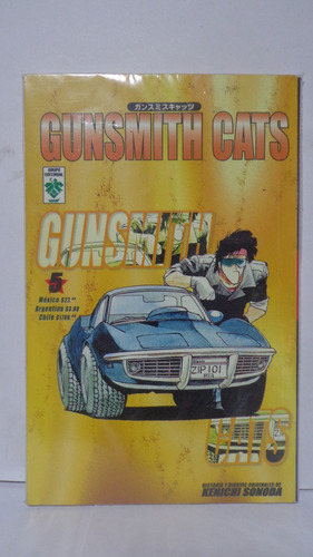Gunsmith Cats Tomo A Elegir Manga Editorial Vid