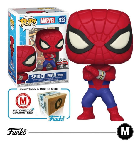 Funko Pop Spiderman #932 Japanese Tv Spider-man Exclusive | Envío gratis