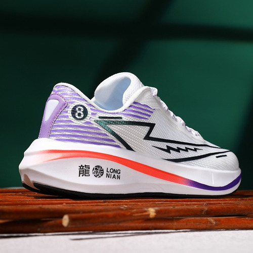 Zapatos De Correr De Fibra De Carbono Zapatillas De Tenis