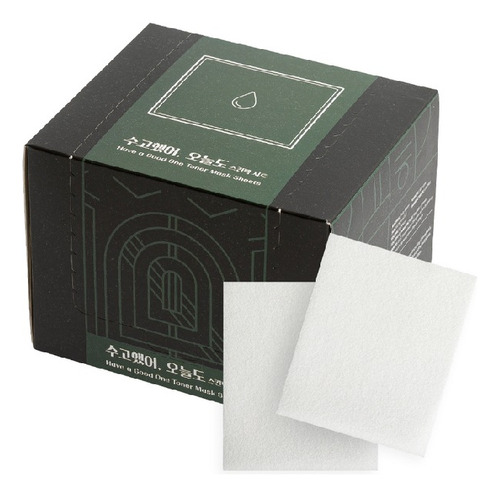 Caja Con 500 Pads De Algodón, Skinpack Cotton Sheets Unitree