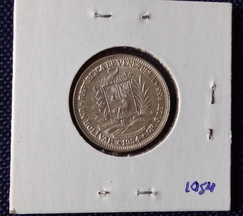 Moneda De Plata - 1 Bolivar  Año 1954 - 5 Gramos - Ley 835