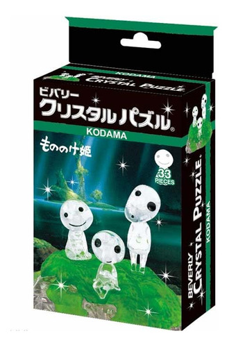Studio Ghibli Crystal Puzzle Kodama 33 Piezas 3d Jp Clear Pu