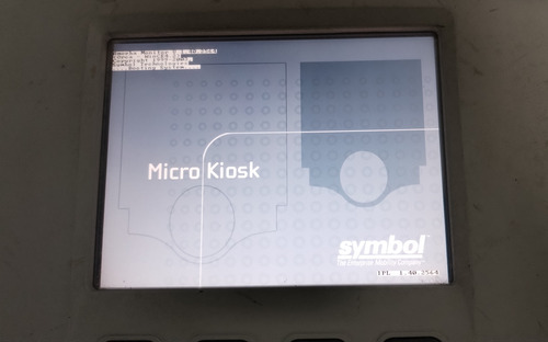Pantalla Tactil Micro Kiosco Symbol Mk2200-0n0sfkbwt0r Gris (Usado)