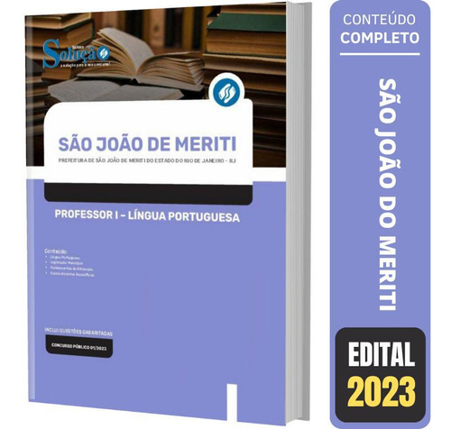 Apostila São João Meriti Rj Professor 1 - Língua Portuguesa