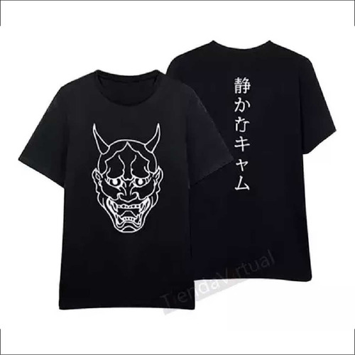 Remera De Hannya Mask Demon Japan Oni Unisex