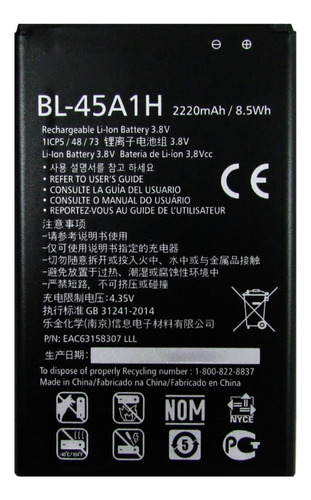 Bateria Para LG K10 K430ar V01 V02 Bl-45a1h 2220 Mah