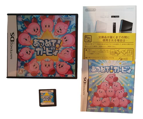 Kirby Mass Attack Japonés Completo Para Nintendo Ds