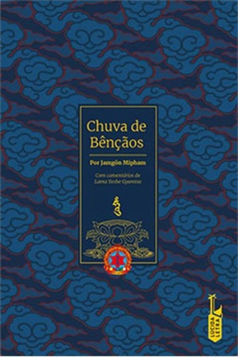 Chuva De Bençaos