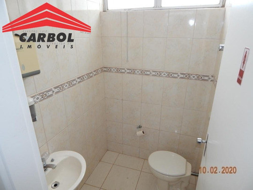 Chácara Urbana - Au 100m² - 2 Wcs E Copa (sem Condomínio) - 440030m