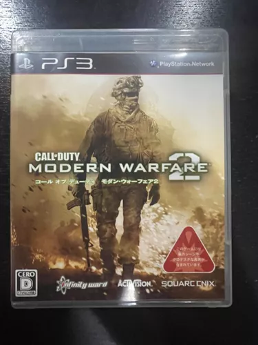 Call of Duty Modern Warfare 2 - PS3