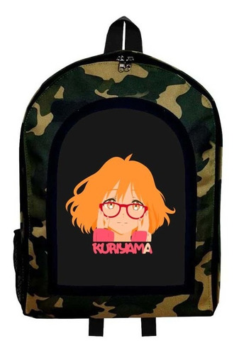 Mochila Camuflada Mirai Nikki Modelo 13