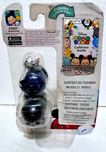 Tsum Tsum Disney 3 Pack Patch, Ursula, Mistery Character (Usado)