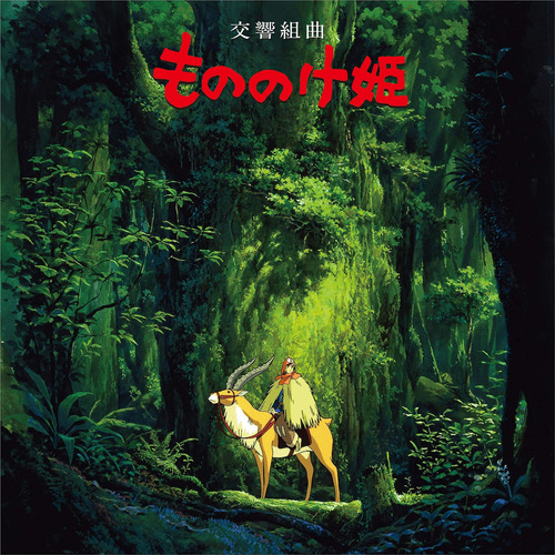 Vinilo: Princess Mononoke: Symphonic Suite