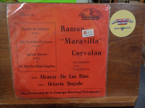 Ramon Maravilla  Corvalán Vinilo Simple Ep K Rareza Folklore