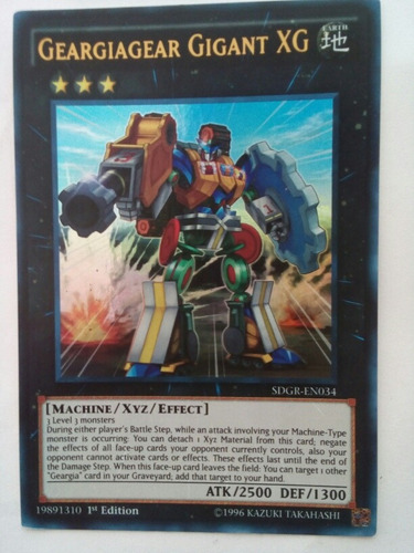 Yugioh Geargiager Gigant Xg Ultra Rare