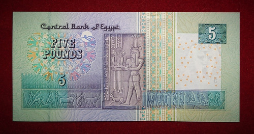 Billete 5 Pounds Egipto 2010 Sin Circular Pick 63 C.30 Unc