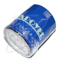 Comprar Filtro De Aceite Ford Focus Mk1 1.8 16v Zetec 1999 - 2010