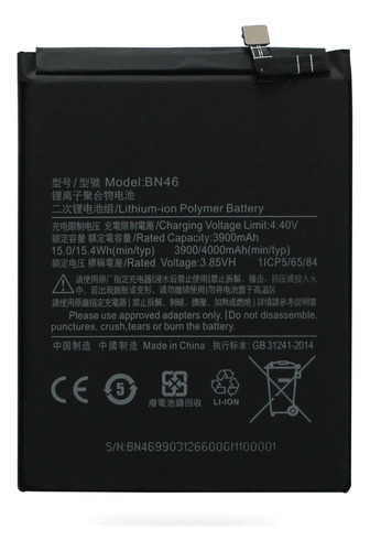 Repuesto Bateria Para Con Xiaomi Redmi 7 / Redmi Note 6 Bn46