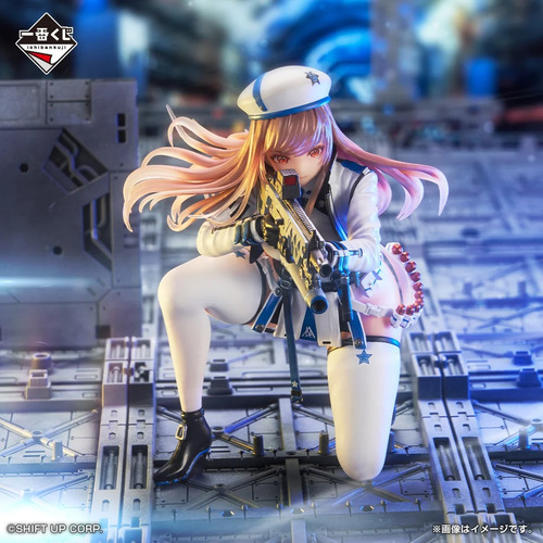 Nikke Goddess Of Victory Chapter 2 Last One Rapi White Ver
