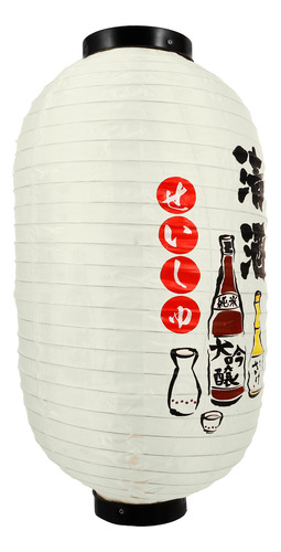 Linterna Colgante Japonesa Linterna De Tela Para Restaurante