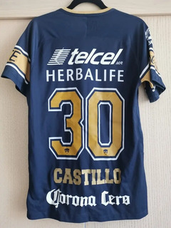 Jersey Pumas 2017 | MercadoLibre 📦