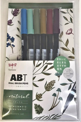 Set Tombow Abt Dual Brush - Contiene 6 Colores Naturaleza
