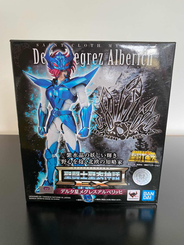 Delta Megrez Alberich Saint Cloth Ex