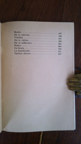 Imagen 5 de 5 de Gesta - Alberto Ghiraldo
