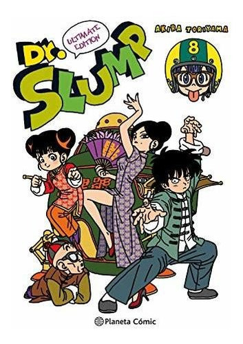 Dr. Slump Nº 08/15 (manga Shonen)