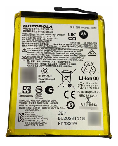 Flex Bateria Para Moto Adege 30 Original 100% Nacional Nd40