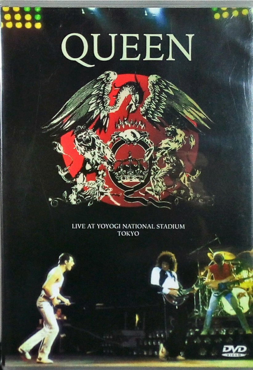 Queen no Japao