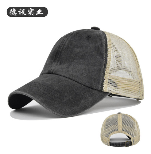 Js Gorra De Béisbol De Color Sólido Gorra Con Lengüeta De