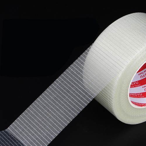 Fita De Fibra De Vidro Reforçada, Fita De 25mm 25 Metros