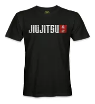 Comprar Playera Jiu Jitsu Mma Bjj Artes Marciales Mixtas Mod.43