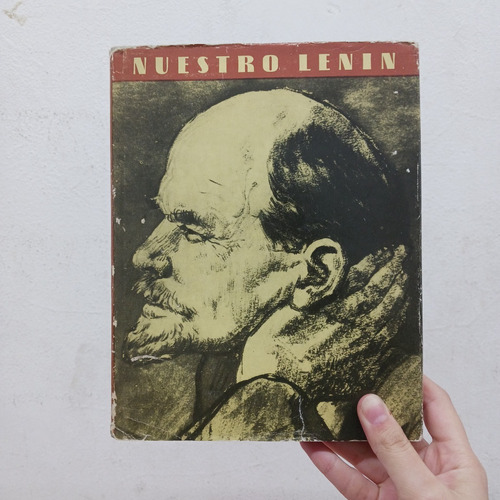 Nuestro Lenin. Polevoi, Zhukov. Progreso. Tapa Dura (Usado)