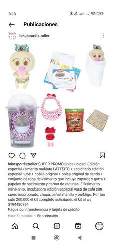 Latteito distroller deals