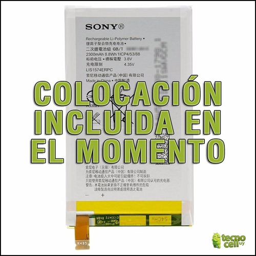 Bateria Sony Xperia E4g E2006 Colocación Incluida ®