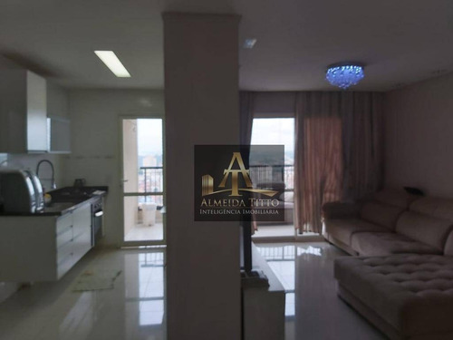 Imagem 10 de 30 de Belíssimo Apartamento Com 119 M² No Condomínio Alto Da Mata - Confira! - Ap2751